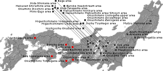 Image Map of Tenkara Kebari 2