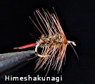 Banshu-kebari 4 Himeshakunagi