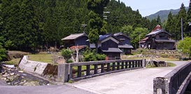 Kijiyama Village